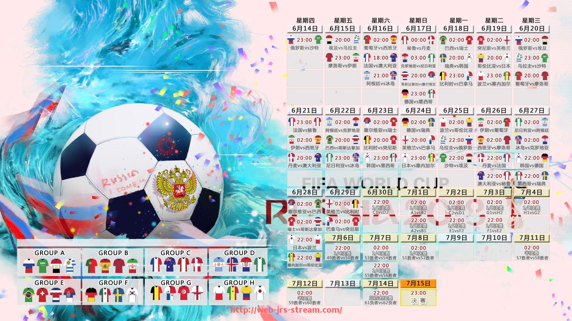 jrs直播-休斯顿火箭队球员受伤情况汇总及康复进展